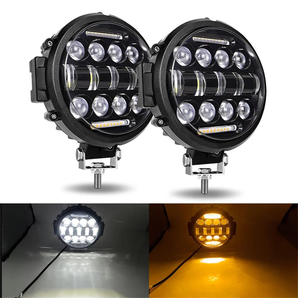  LED ۾ ڵ ƮƮ  Ȱ, DRL 工,  Ʈ Ʈ ATV SUV, 6000K, 12V, 24V, 7 ġ, 2 